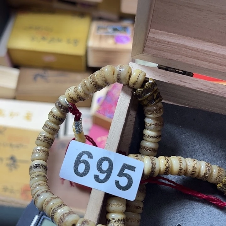 安***人非洲紫檀（红花梨）695