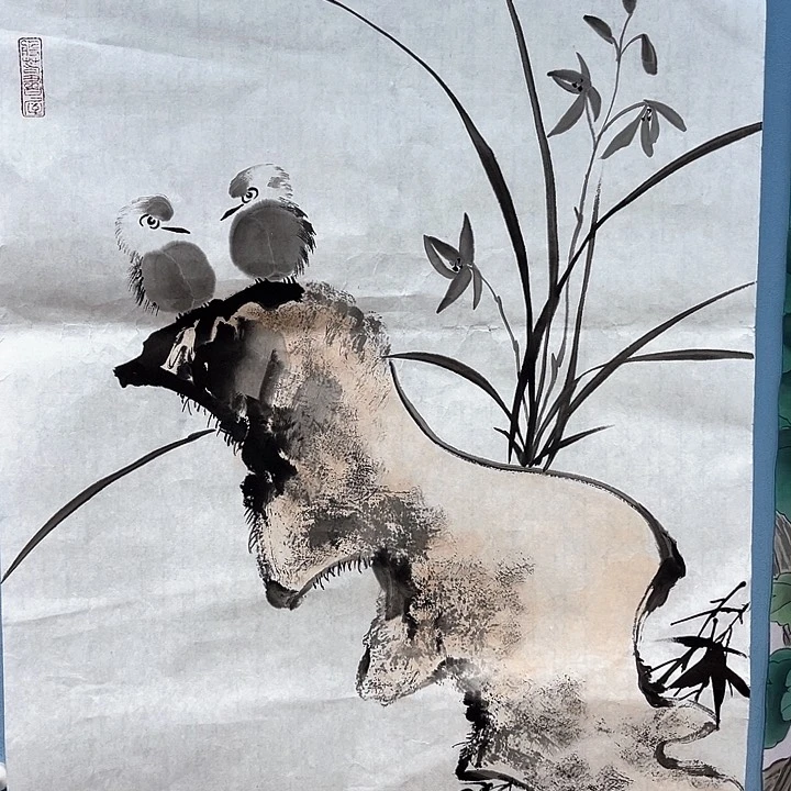 精品国画精品作品