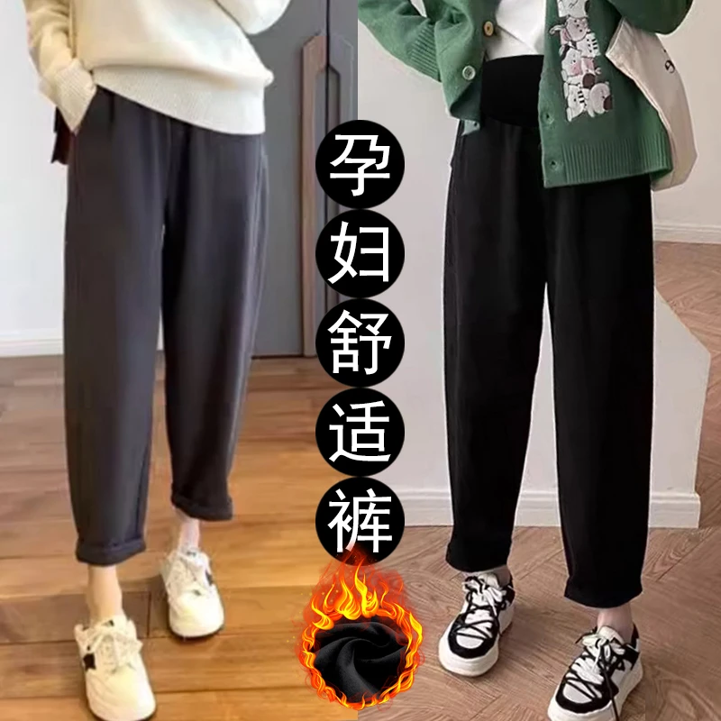 【清仓】孕妇裤子秋冬加绒加厚阔腿裤显高小个子九分百搭休闲长裤