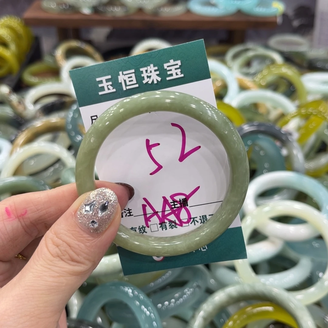 岫玉未镶嵌手镯手镯