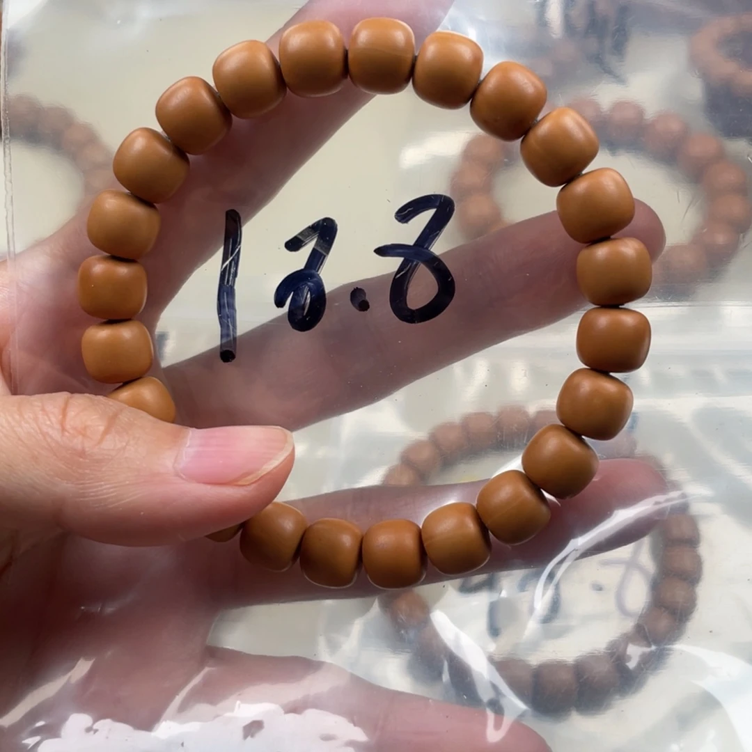 猴头核桃手串泛油油点云天老邢