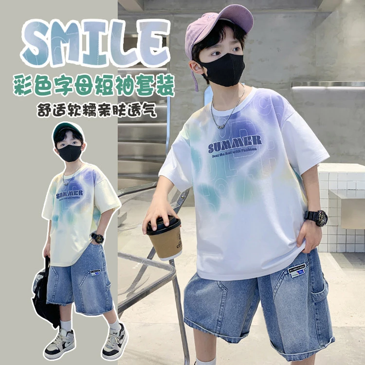 MK&UR.BV男童夏季短袖套装夏装中大儿童男孩夏款帅气时髦薄款潮酷