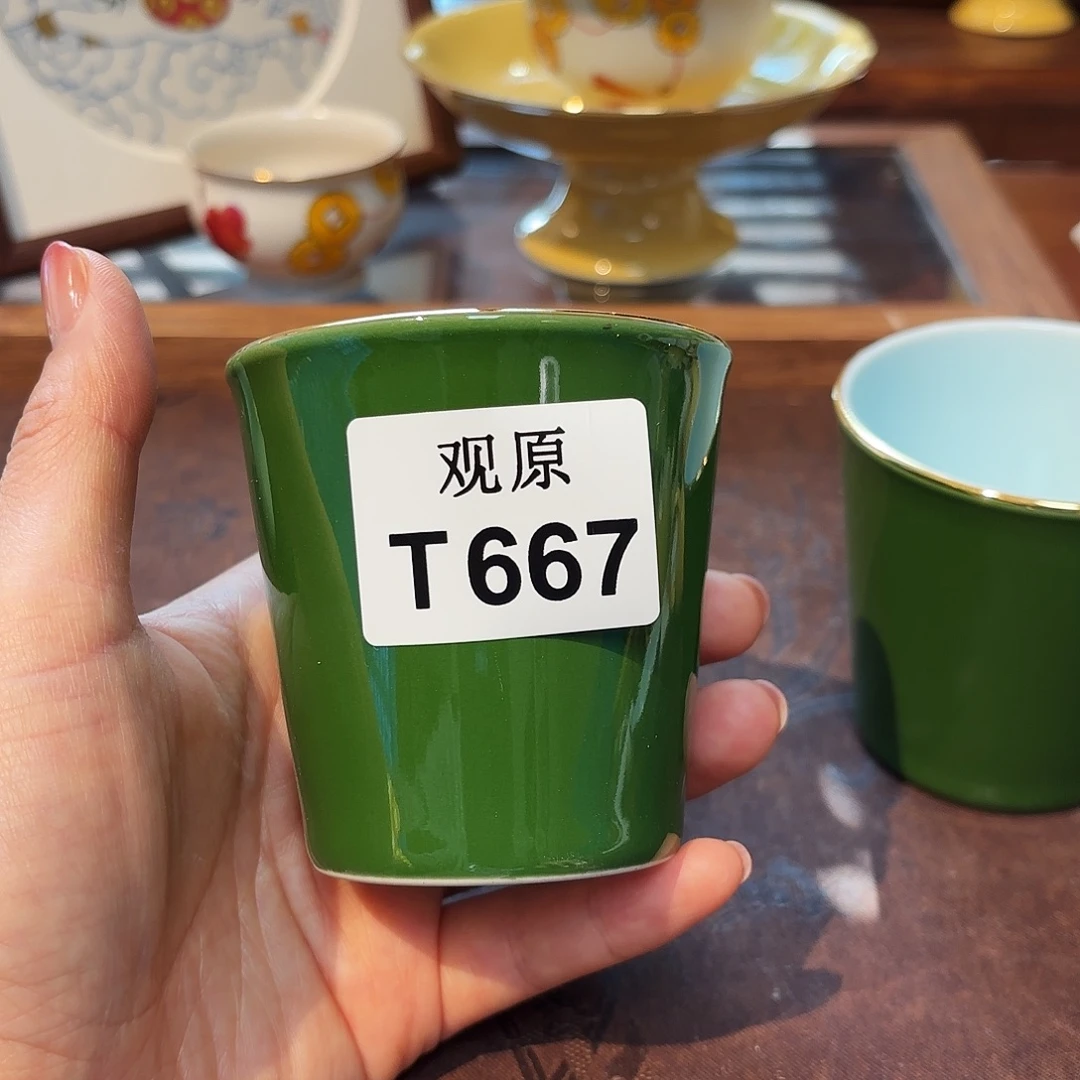 瓷片陶瓷景德观原观原