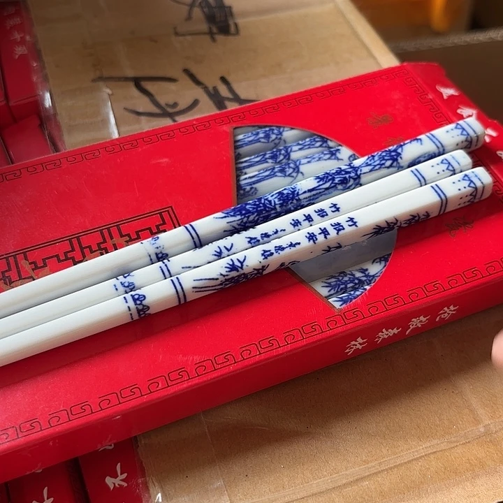 摆件景德镇陶瓷艺术品