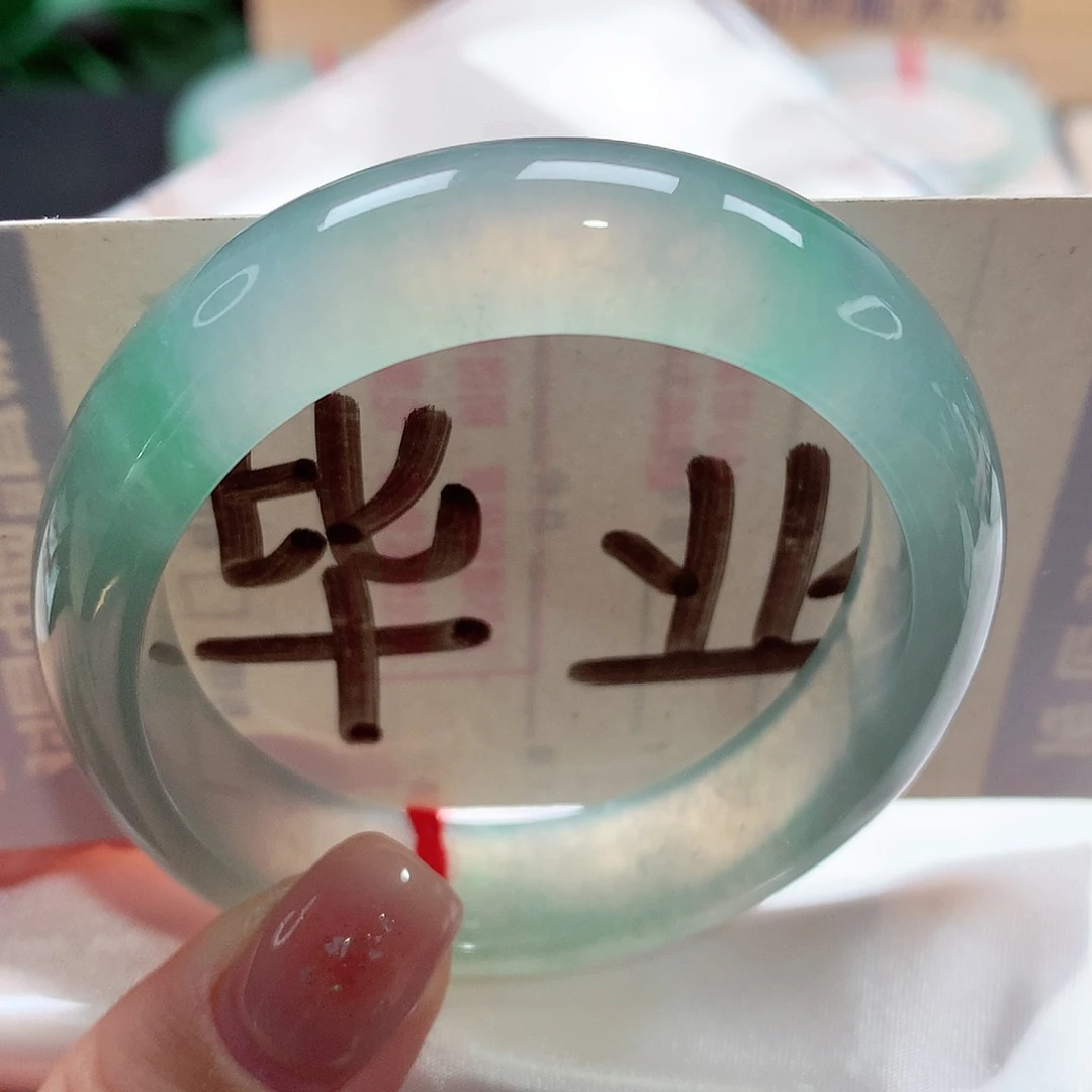未镶嵌手镯（贵妃镯）翡翠冰透起光甜过初恋，92号