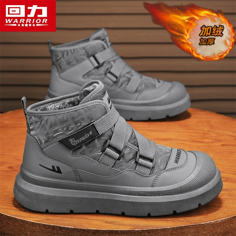 回力雪地靴冬季新款保暖加绒高帮棉鞋男士时尚百搭厚底潮流马丁靴