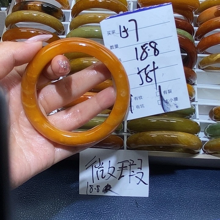 蛇纹石玉未镶嵌手镯双*&