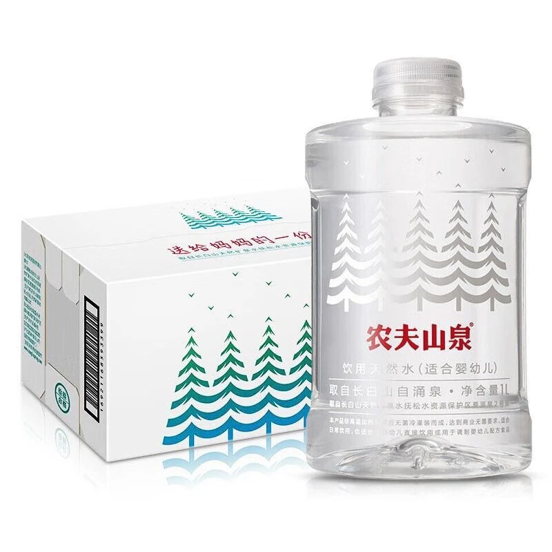 农夫山泉1L*12大瓶装婴儿水适合宝宝泡奶粉天然矿泉水天然饮用水