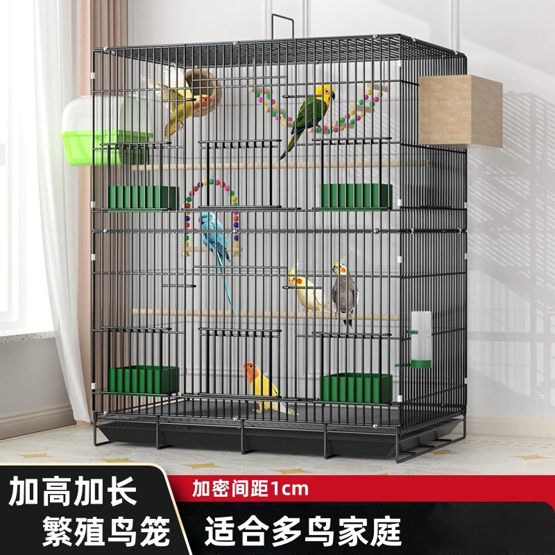 新款鸟笼新型鹦鹉生态笼多层双层大号虎皮玄凤笼牡丹豪华别墅笼子