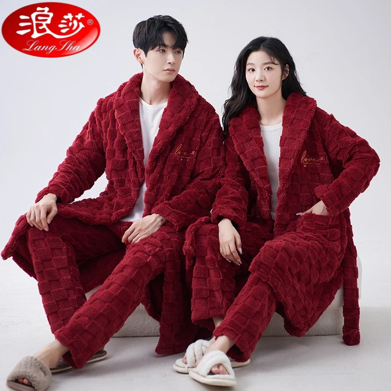 浪莎珊瑚绒睡袍女款冬季加厚加绒红色睡衣新婚情侣套装男士家居服