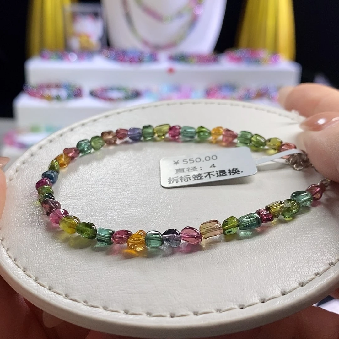 未镶嵌手链碧玺糖豆