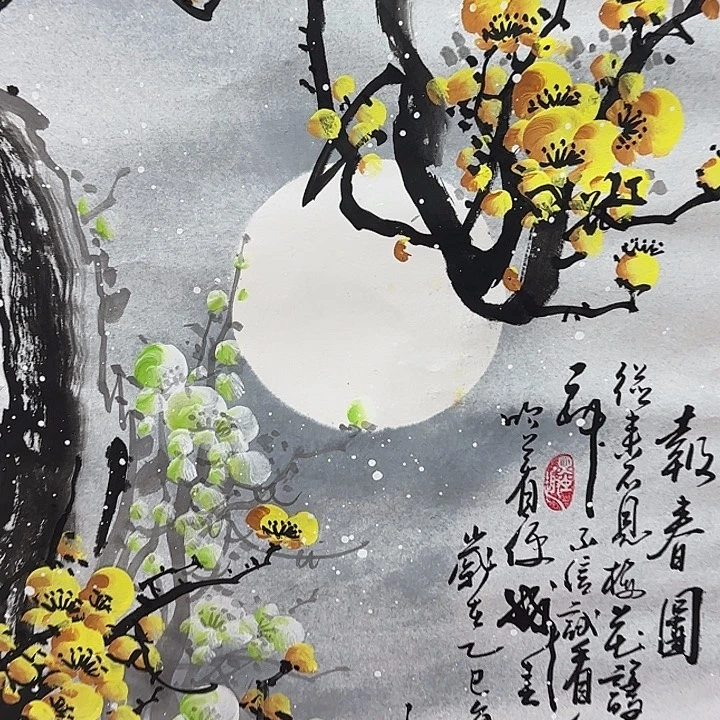 纸本展示作品作品展示