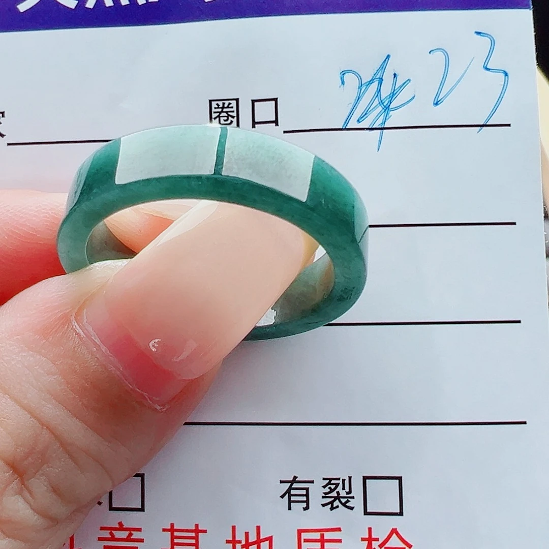 未镶嵌戒指翡翠浮*戒圈