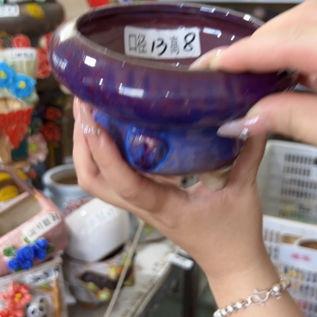 满18.8元包邮发货