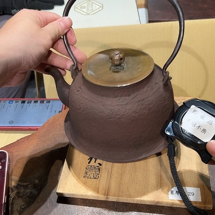 瓷器周边默认瑕疵1