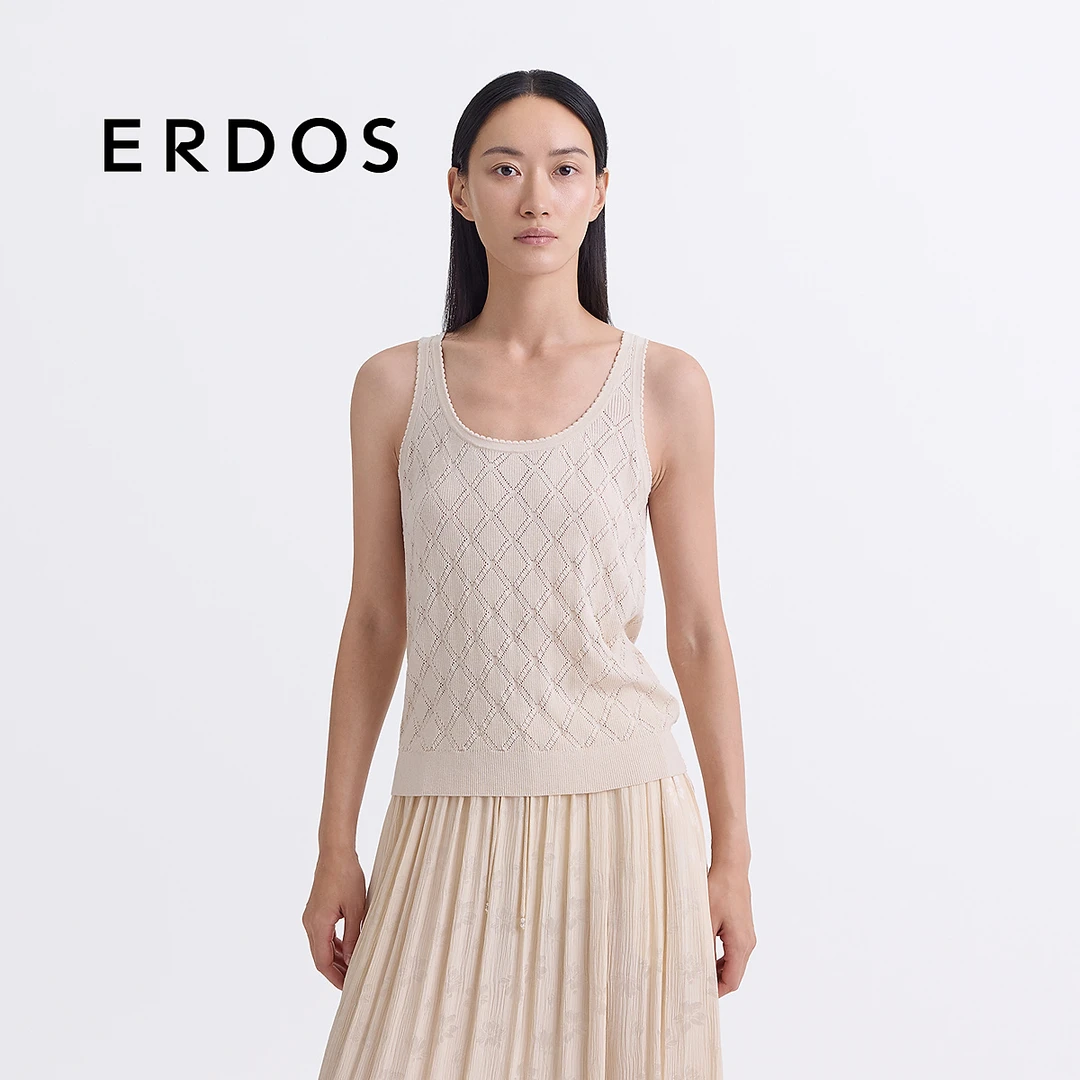 ERDOS 白长丝埃及棉香草白修身背心女【仲夏夜】25年春夏新品