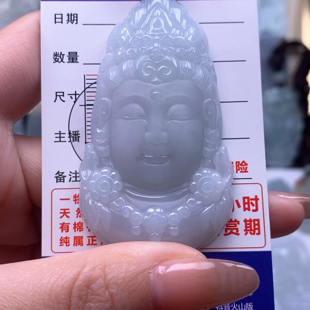 翡翠未镶嵌颈饰观音首天然缅甸翡翠