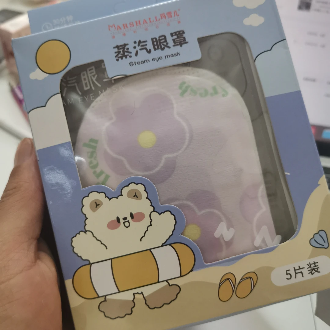 L13【蒸汽眼罩】*3盒Z