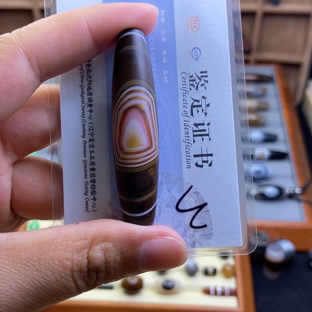 玛瑙/玉髓颈饰未镶嵌用****9