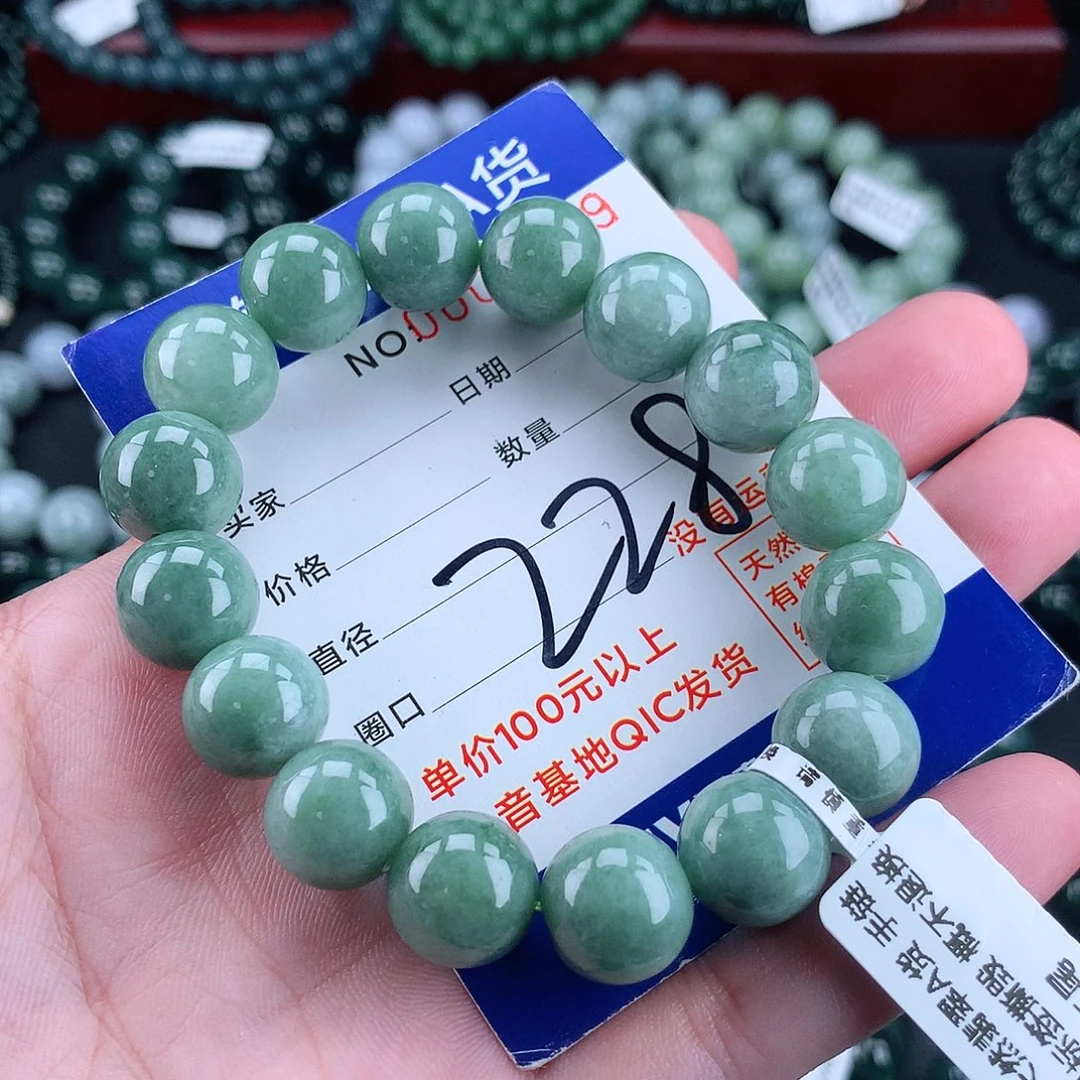 翡翠未镶嵌毛衣链