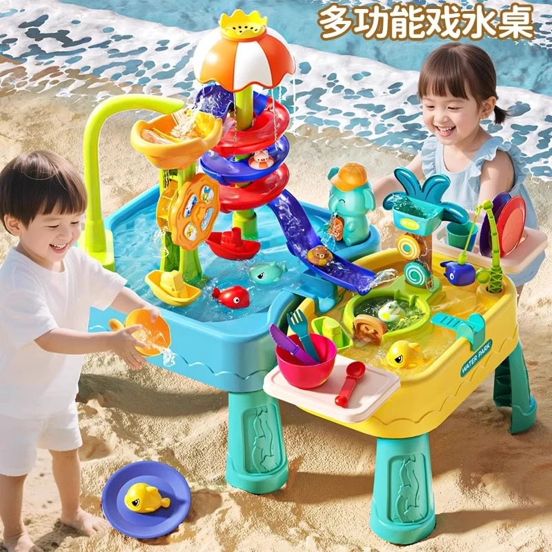 儿童多功能水上乐园夏日玩水玩具水上乐园戏水冲浪宝宝漂流钓鱼桌
