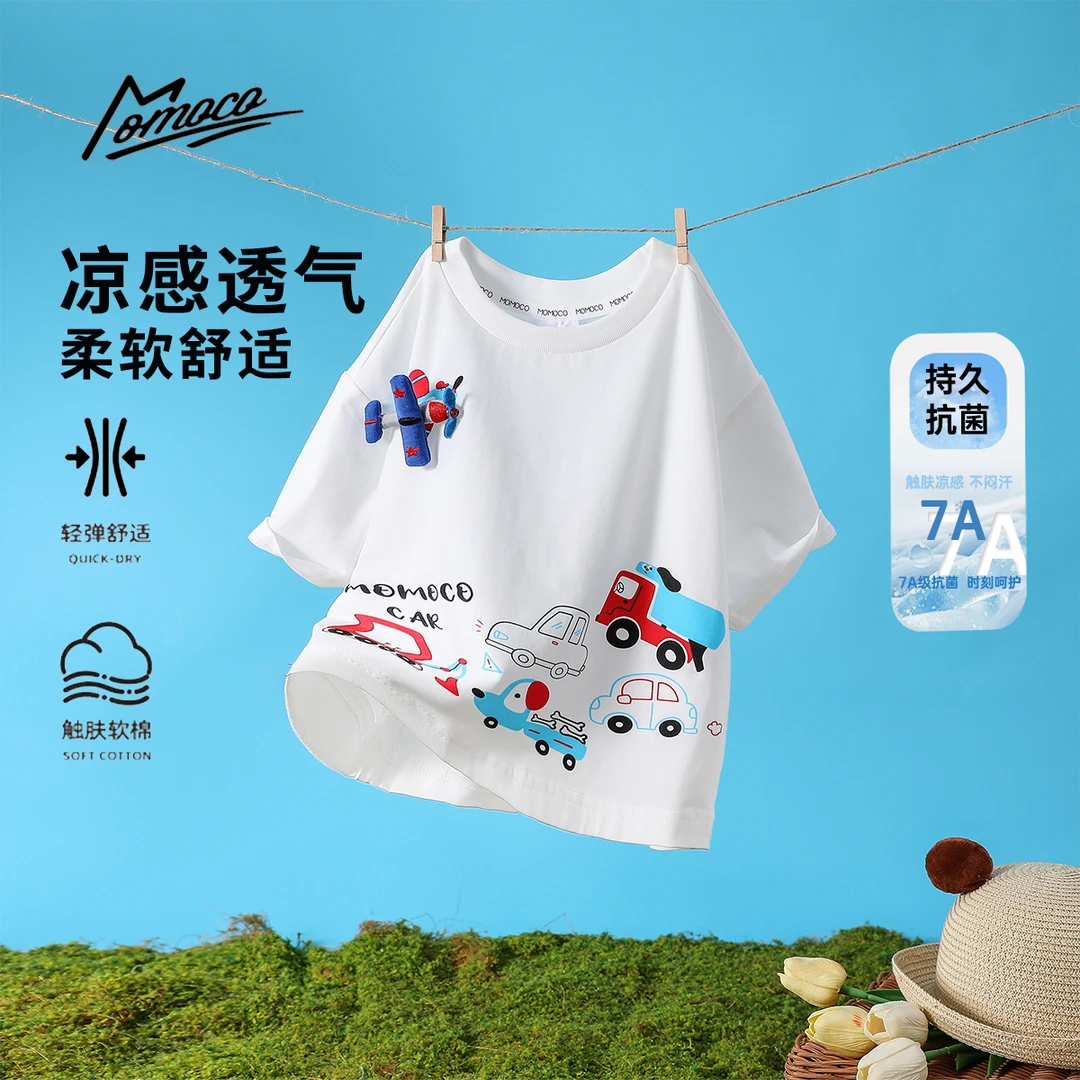 MOMOCO夏季男童7A抗菌卡通立体小飞机玩偶印花T恤短袖77230235127