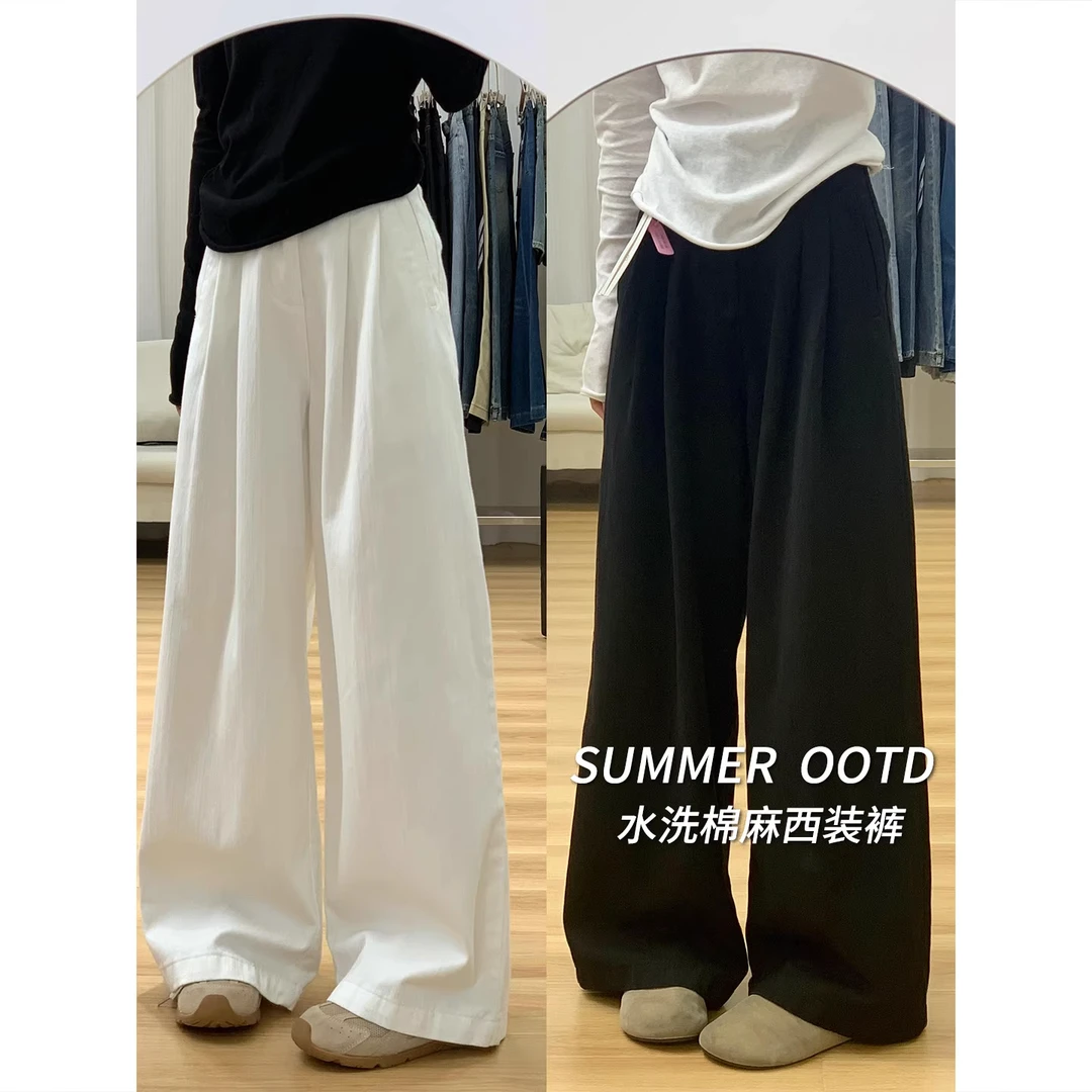 白色棉麻西装阔腿裤女夏季薄款宽松高腰休闲裤肌理感直筒拖地长裤