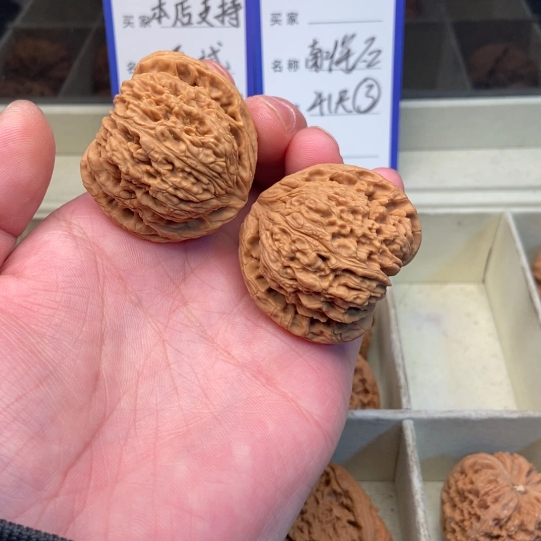 把件文玩核桃南疆石（41尺寸）