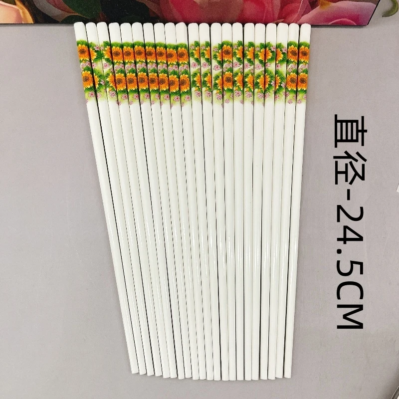 【欧礼HOME】向日葵系列10双筷子家用陶瓷餐具
