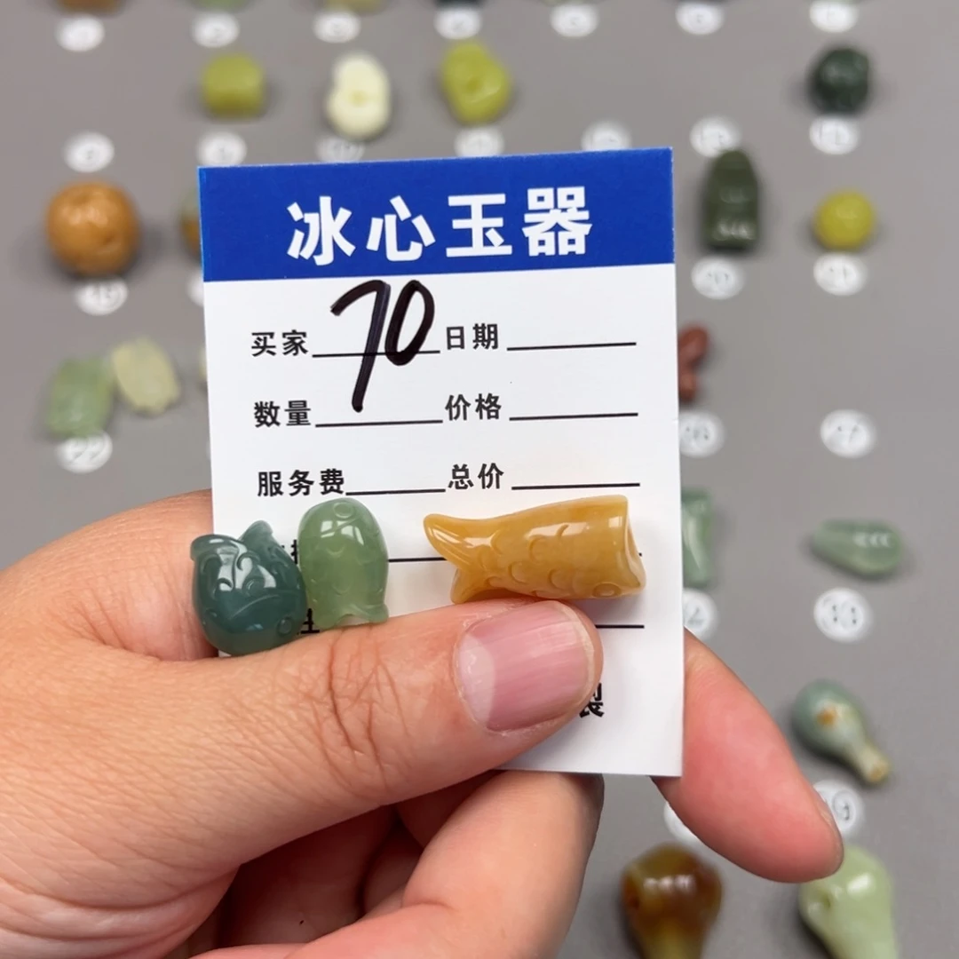 蛇纹石玉未镶嵌颈饰小*