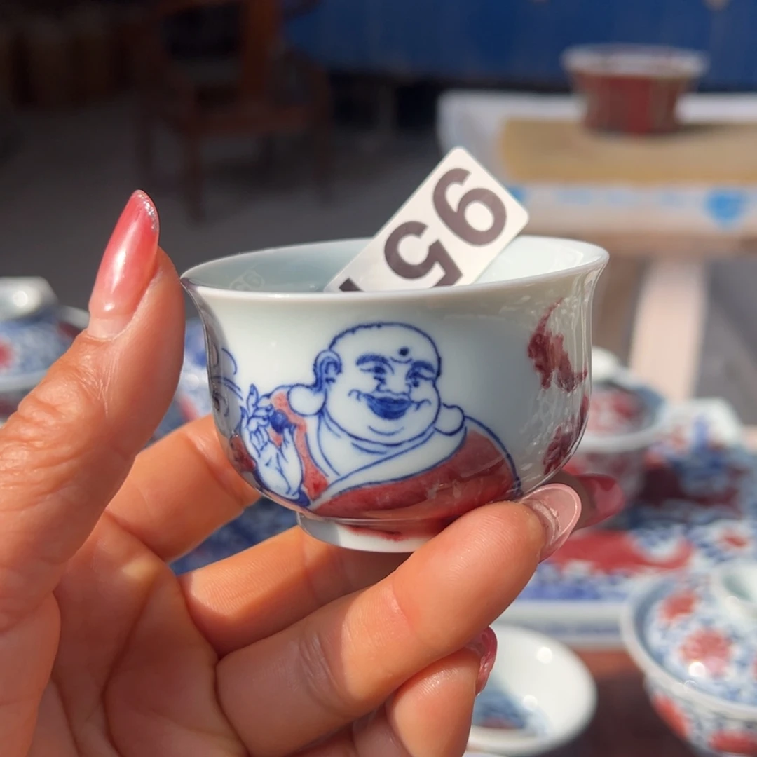 杯青花釉里红原矿