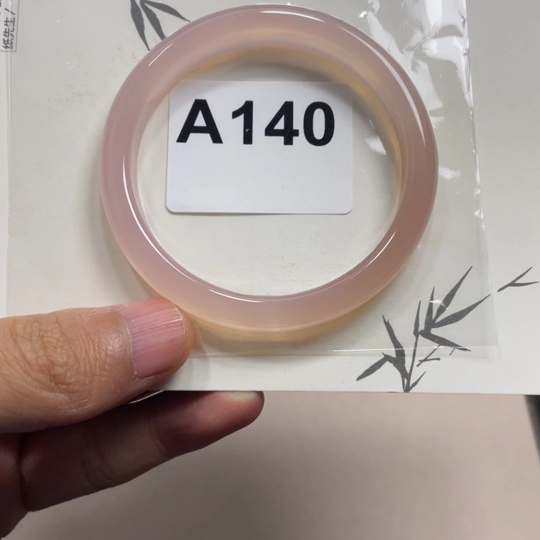石英质玉未镶嵌手镯55.9