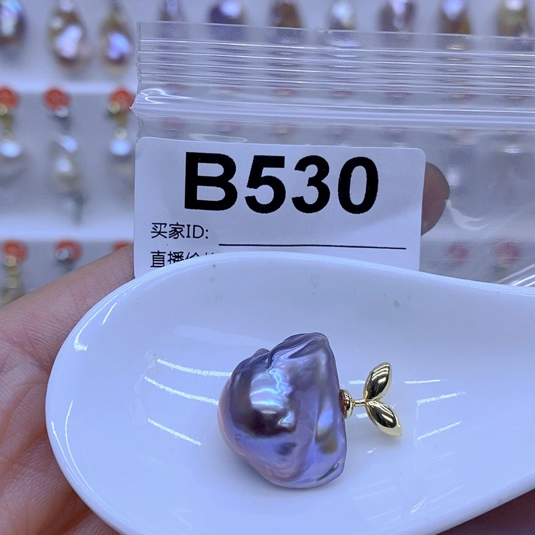 颈饰淡水珍珠未镶嵌