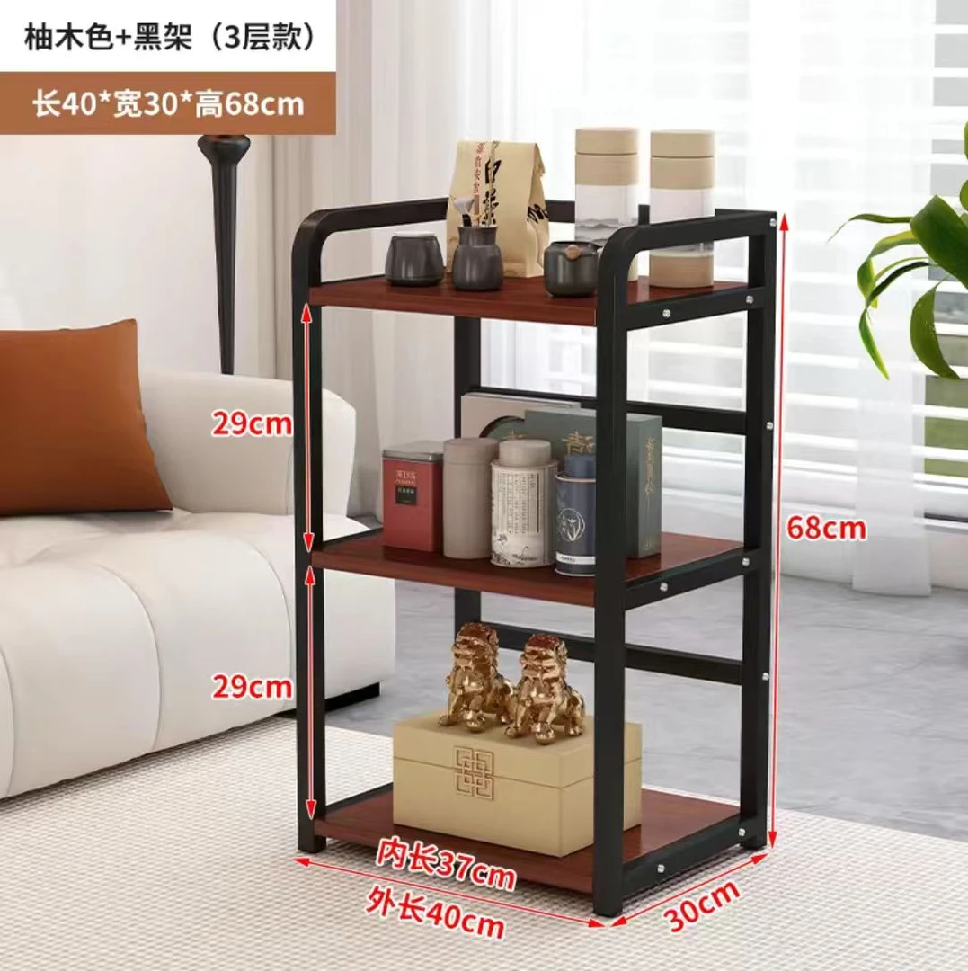 多层收纳麻将馆茶杯架客厅小边几卧室落地茶水架