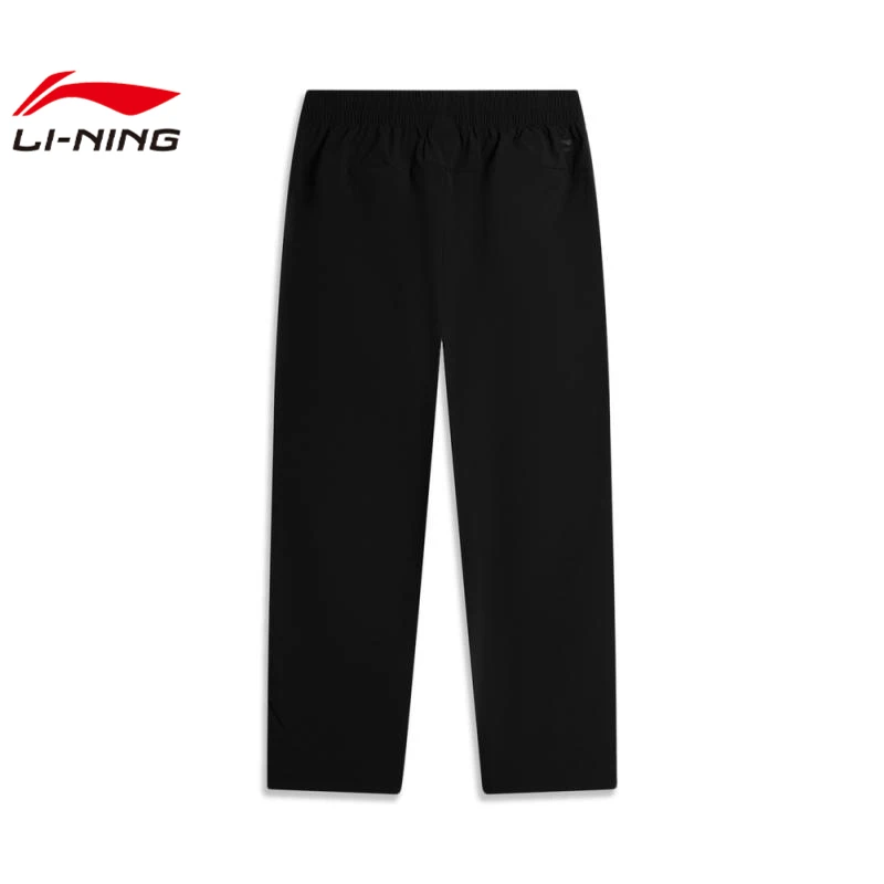 《B品以直播展示为准》LI-NING李宁男子运动长裤梭织长裤 AYKU183