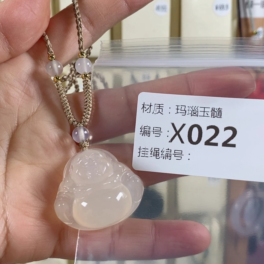 玛瑙/玉髓颈饰未镶嵌慢*.