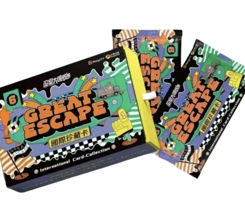 【货拉拉测试】小甜莓-密室大逃脱6-国际珍藏卡 盲盒