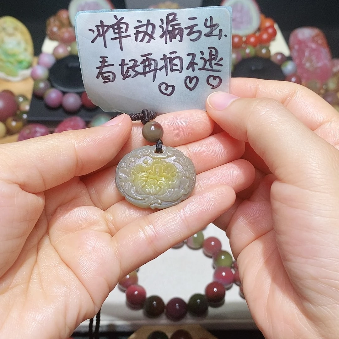 未镶嵌盐源玛瑙/玉髓亏出不退