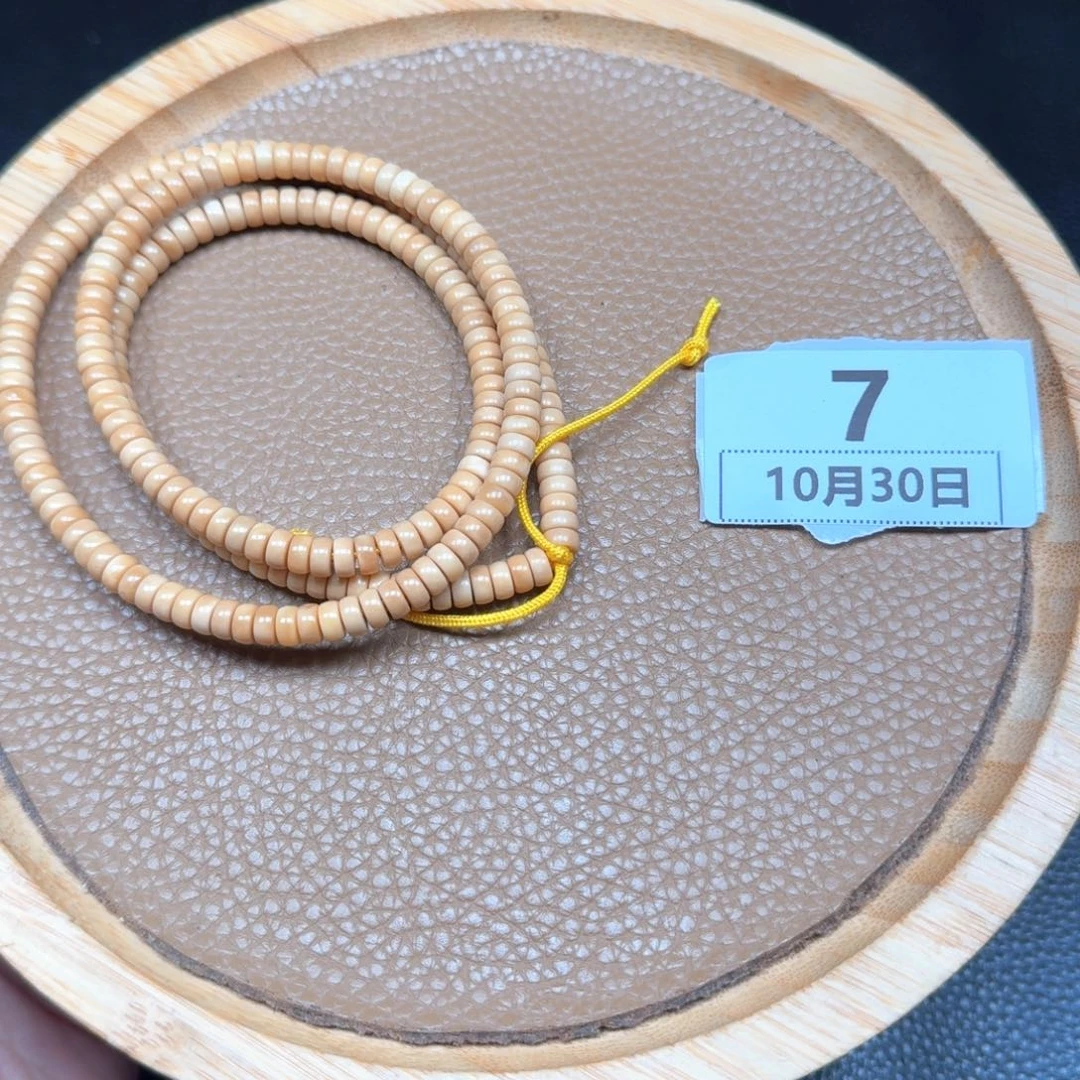 菩提根/象牙果吊坠7号啦啦啦啦啦啦啦