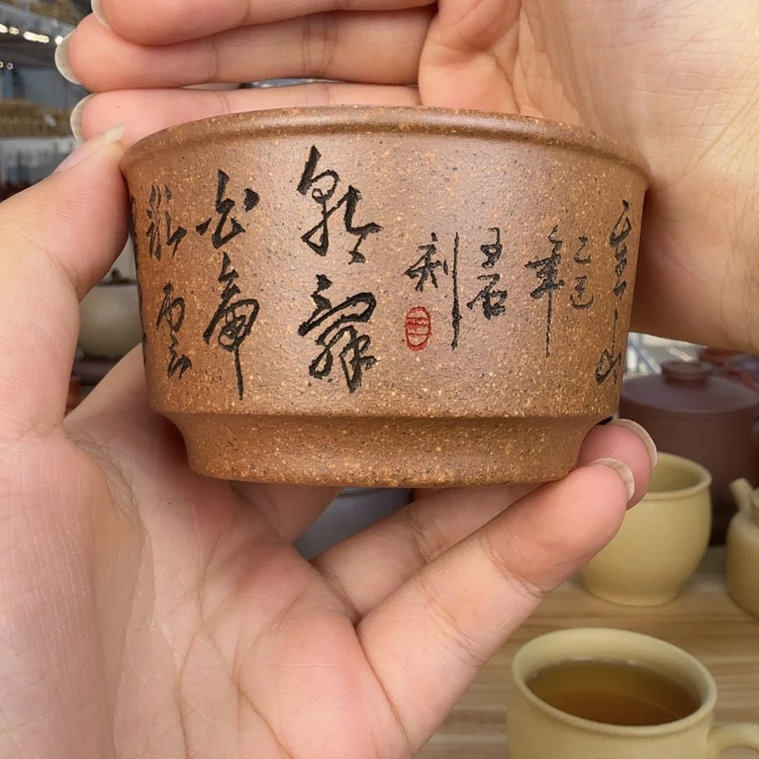 茶壶紫砂宜兴原矿紫砂龙骨金砂朝辞版