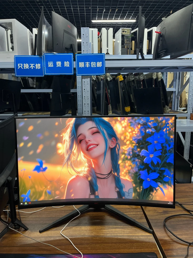 9新 HKC/惠科 【双十一】高色域32寸1k165高刷电竞显示器