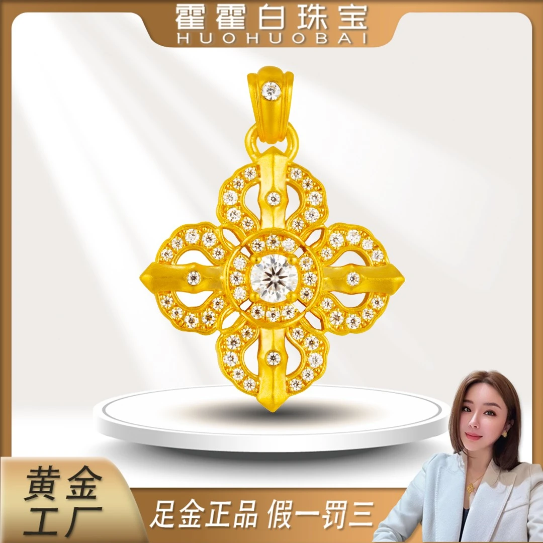 霍霍白【十字金刚杵】足金古法莫桑摆件精美礼物