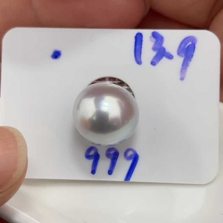 海水珍珠裸珠13.9mm银蓝炫彩澳白