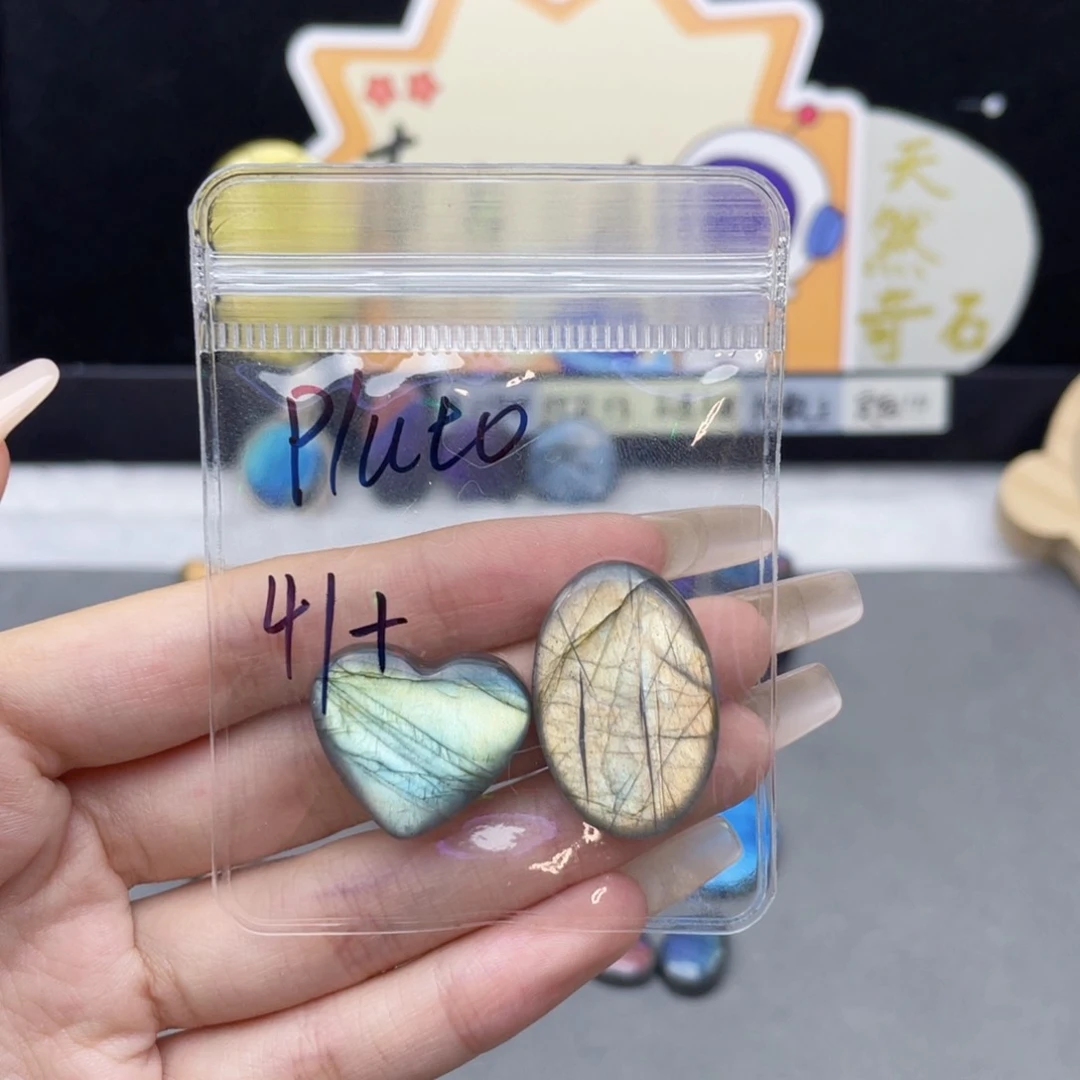 未镶嵌珠宝半成品水晶P***o