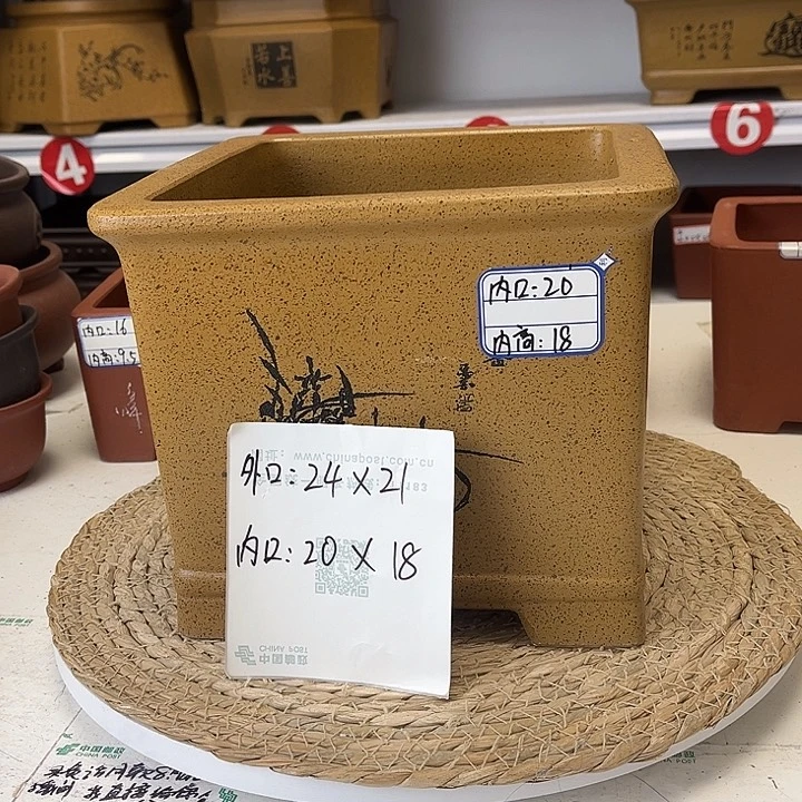 紫砂花盆紫砂艺术