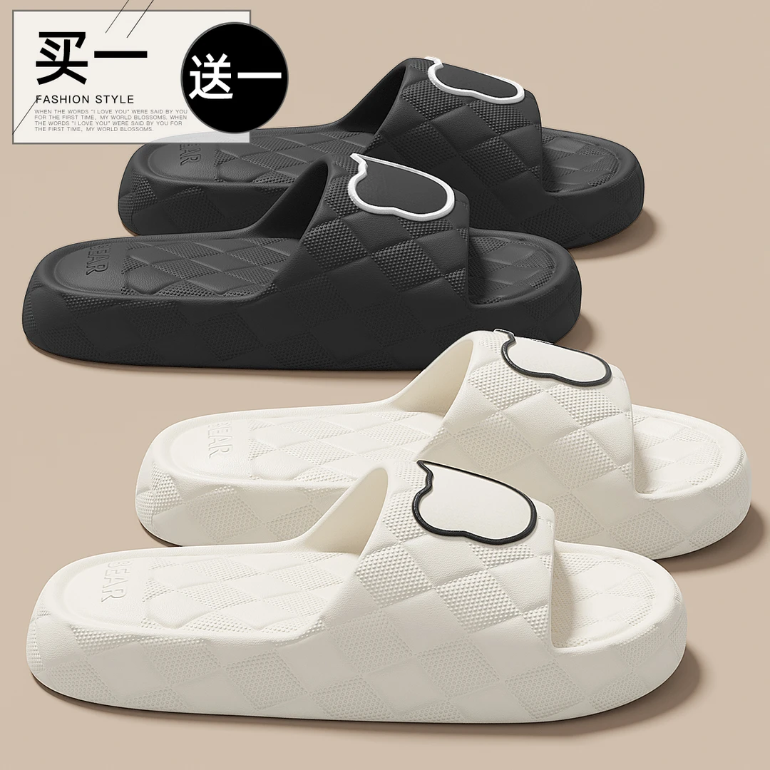 买一送一拖鞋男士夏季家用室内家居洗澡浴室防滑防臭情侣凉拖鞋女
