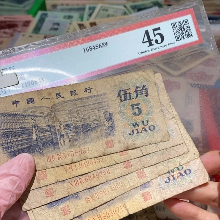 888888闪购链接5张