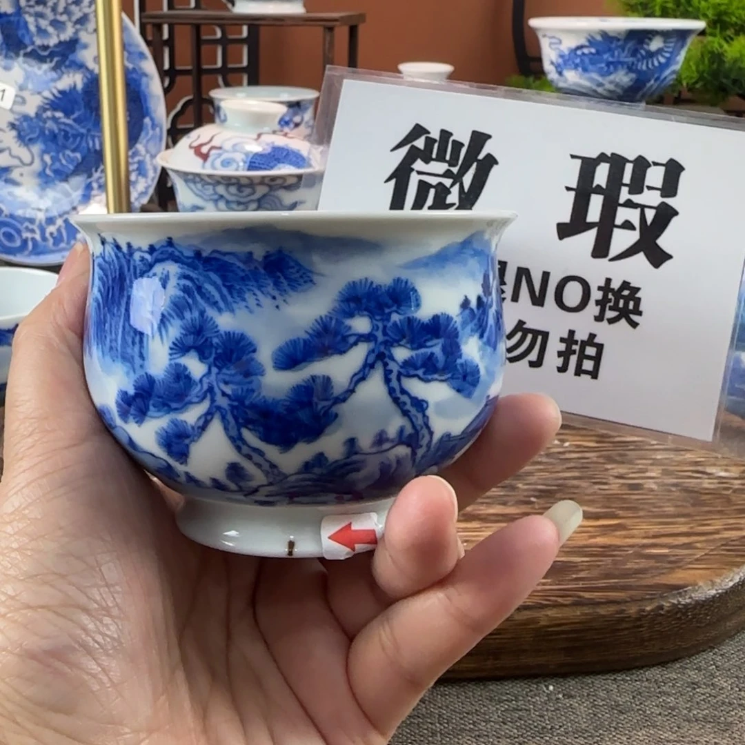 景德镇陶瓷手绘茶器397