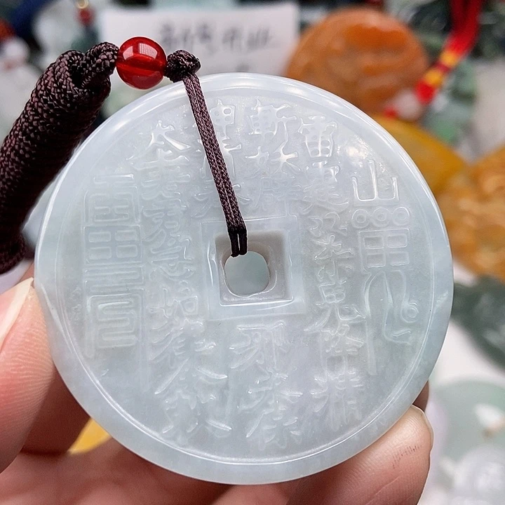 未镶嵌挂件翡翠翡翠