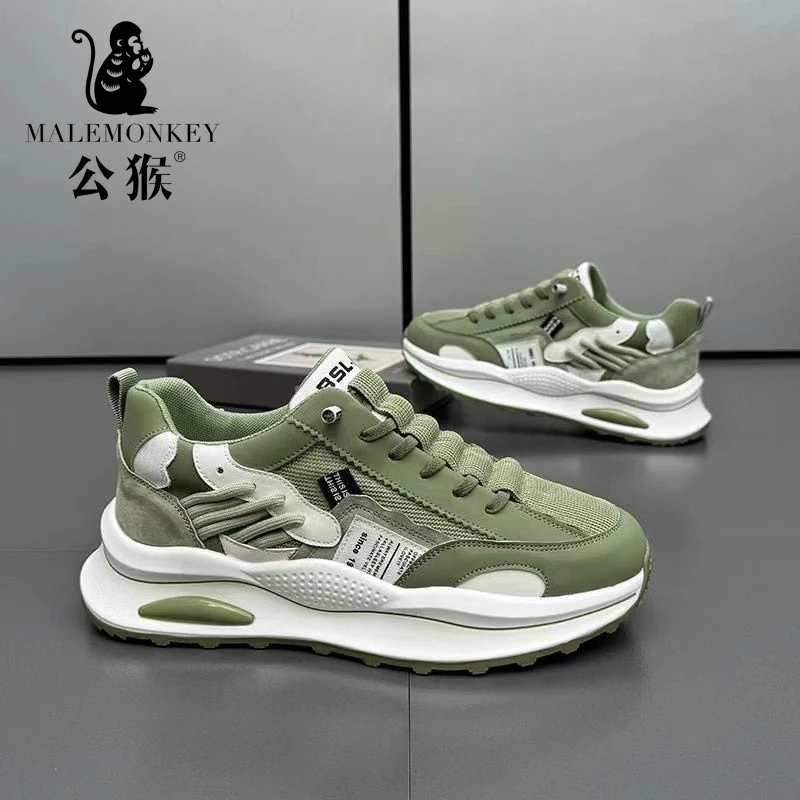 公猴正版男鞋2025新款潮流百搭跑步鞋子男款透气耐磨运动鞋-BK777